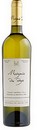 Marquis des Beys Blanc 2015