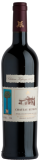 Château Kefraya 2010
