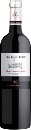 Les bretèches Rouge 2017