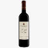 Marquis des Beys Rouge 2015