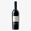 Ixsir Grande Reserve Rouge 2011