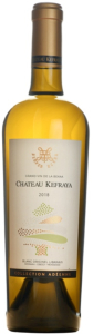 Adéenne Blanc 2018