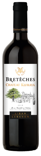 Les Bretèches Rouges
