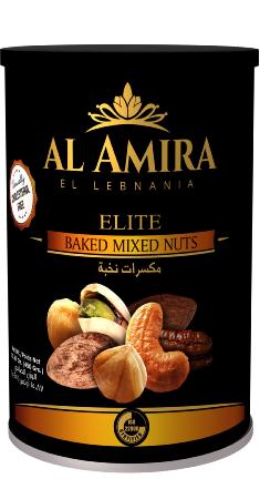 Al Amira Elite