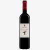 Vieilles Vignes Cinsault Rouge 2017