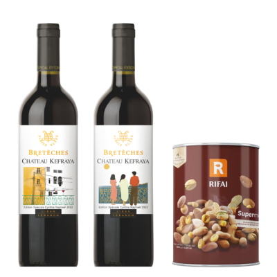 <span style="font-size: 15px; font-weight: bold;">PACK 2 BRETECHE + RIFAI<br><span style="font-size: 14px; font-weight: normal;">DURÉE LIMITÉE</span>